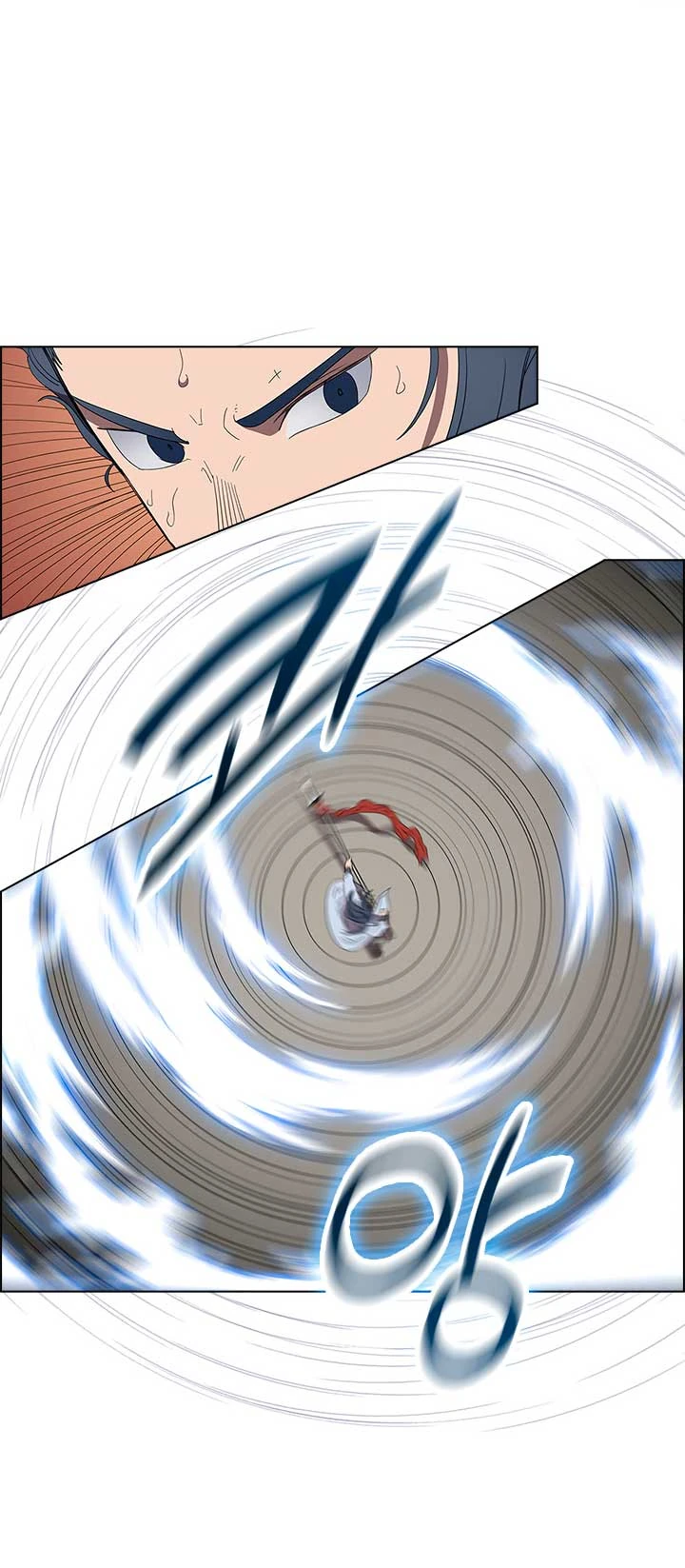 Halaman 51 — Heavenly Demon Reborn! Chapter 73