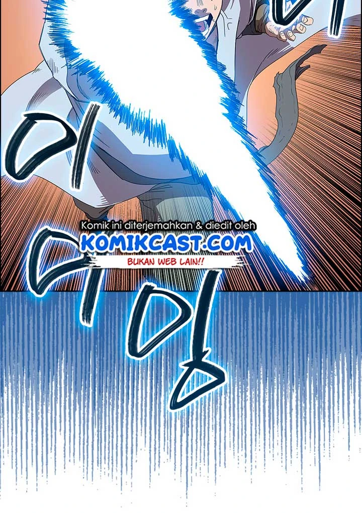 Halaman 84 — Heavenly Demon Reborn! Chapter 73