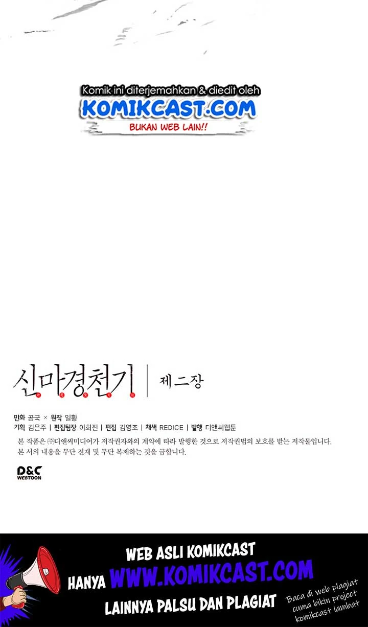 Halaman 90 — Heavenly Demon Reborn! Chapter 73