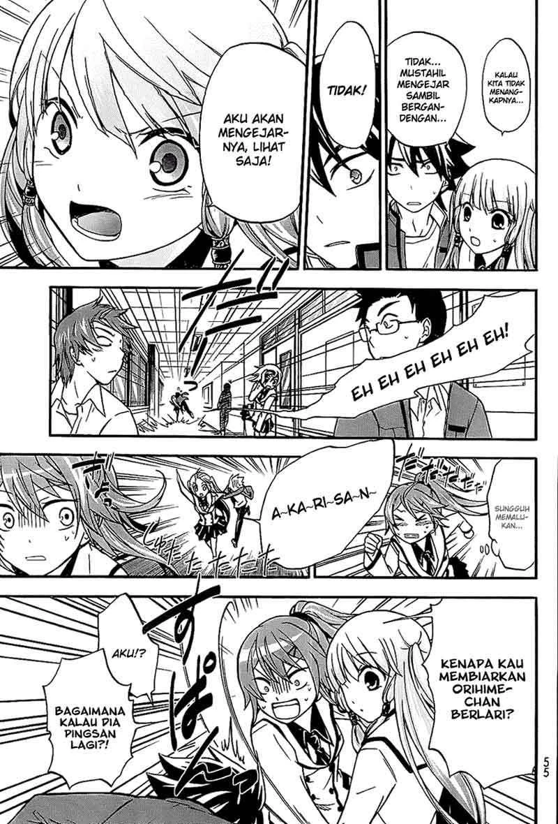 Halaman 12 — Maga-Tsuki Chapter 3