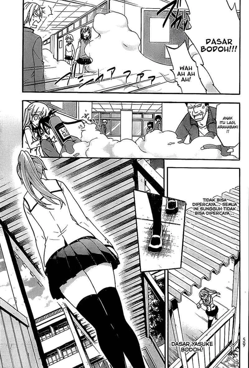 Halaman 16 — Maga-Tsuki Chapter 3