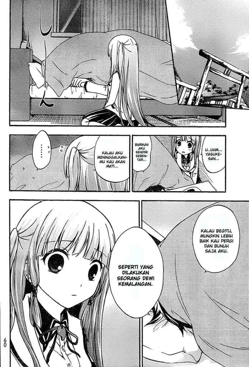 Halaman 17 — Maga-Tsuki Chapter 3