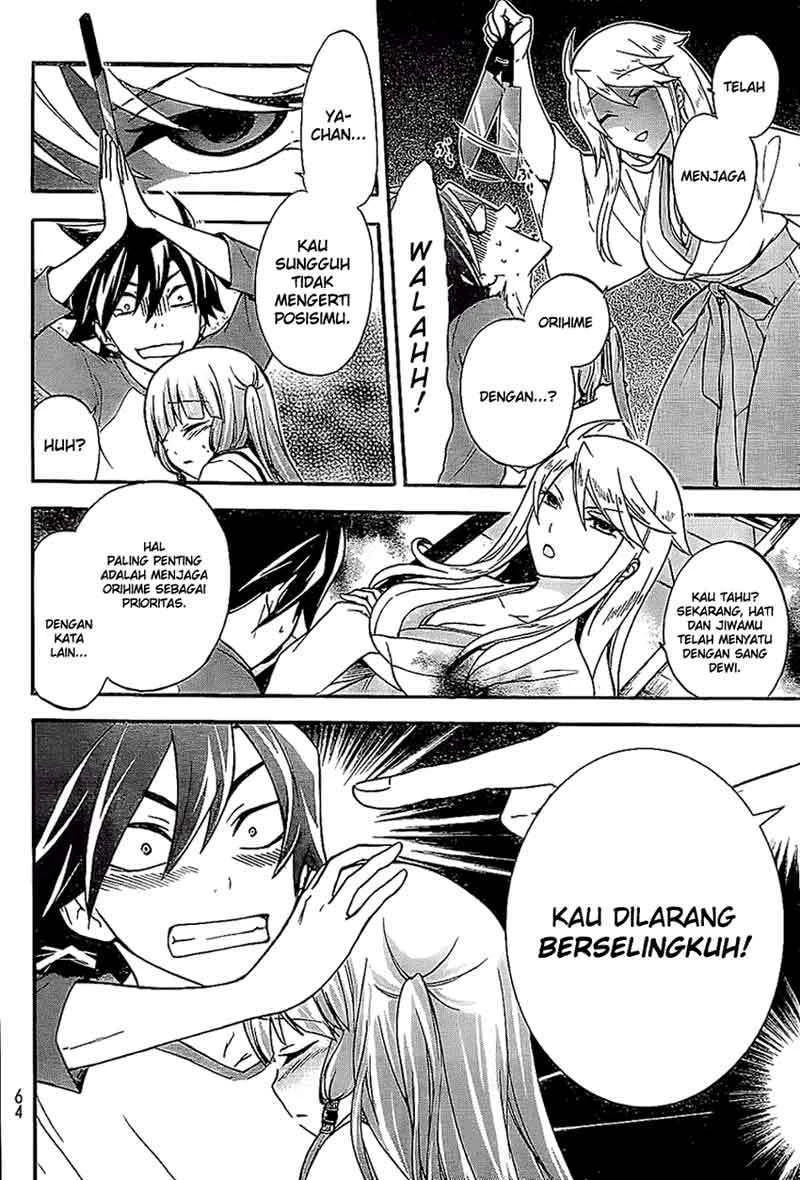 Halaman 21 — Maga-Tsuki Chapter 3