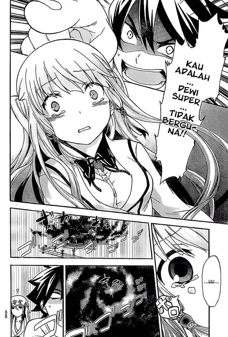 Halaman 25 — Maga-Tsuki Chapter 3
