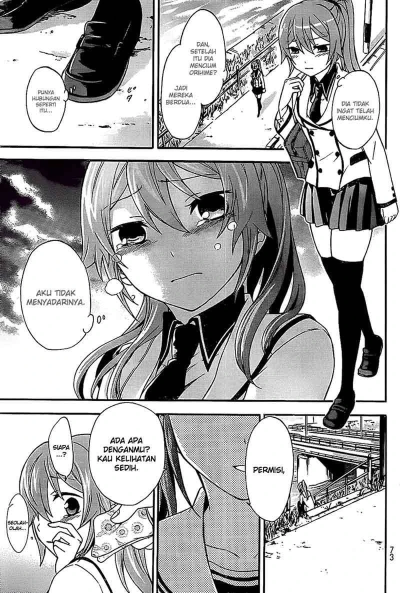 Halaman 30 — Maga-Tsuki Chapter 3