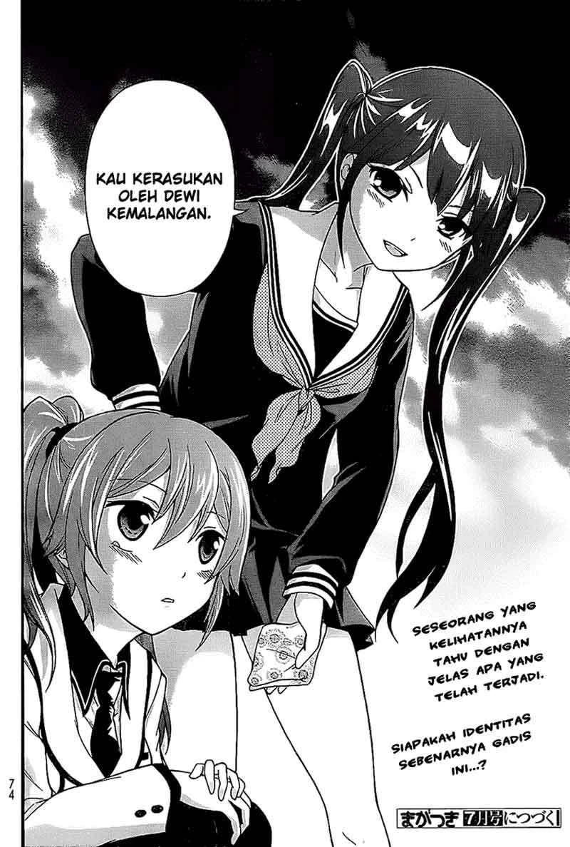Halaman 31 — Maga-Tsuki Chapter 3