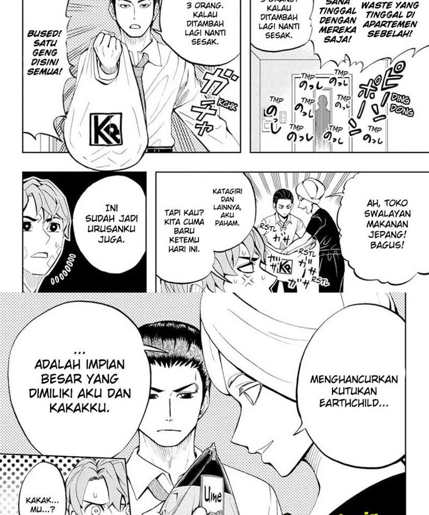 Halaman 5 — Chikyuu no Ko Chapter 9