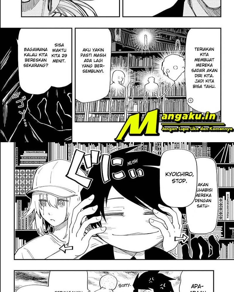 Halaman 6 — Yozakura-san Chi no Daisakusen Chapter 140
