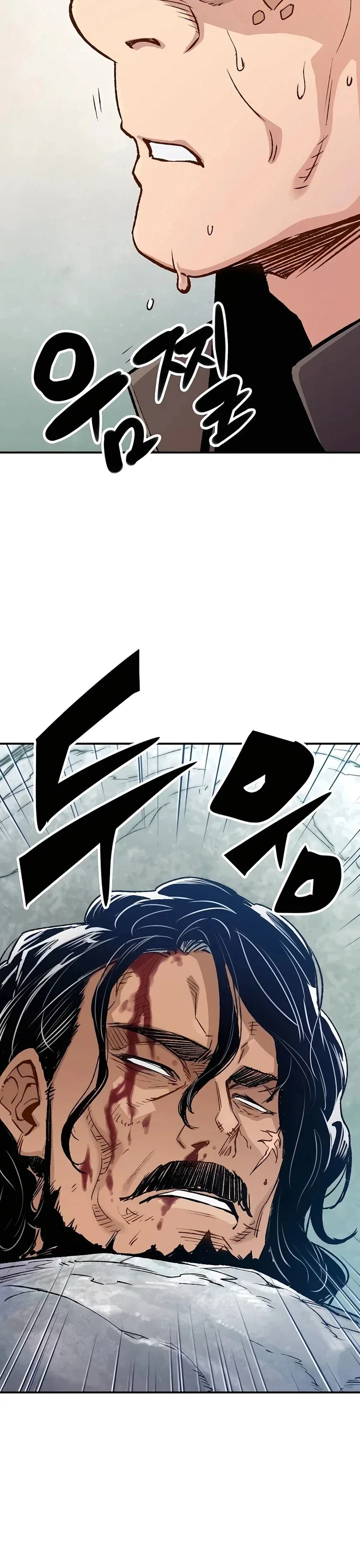 Halaman 6 — Reincarnated Murim Lord Chapter 15