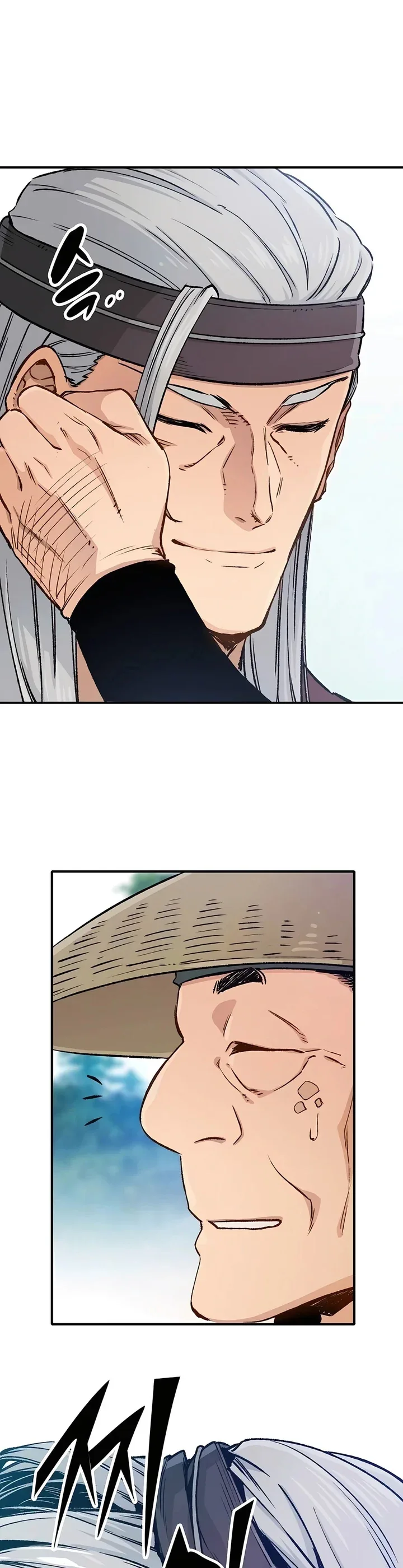 Halaman 19 — Reincarnated Murim Lord Chapter 15