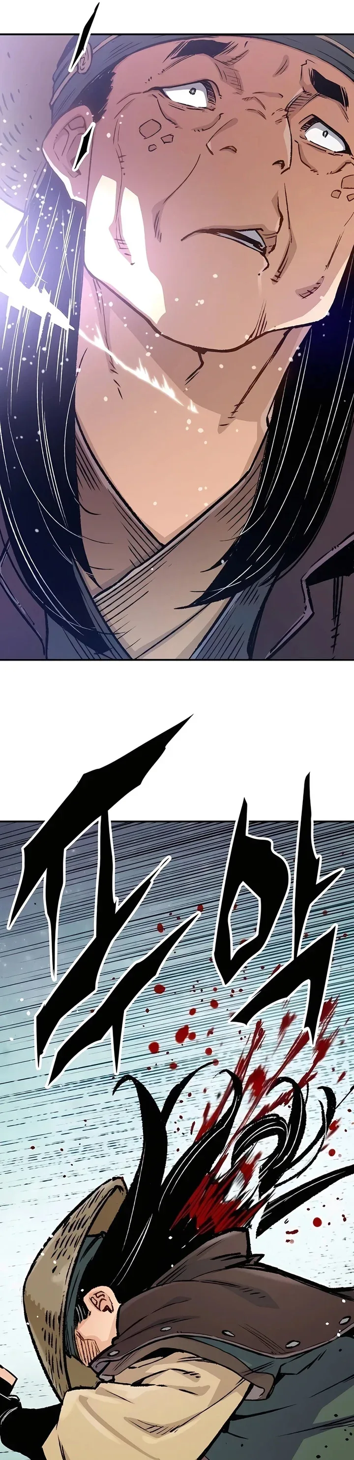Halaman 27 — Reincarnated Murim Lord Chapter 15