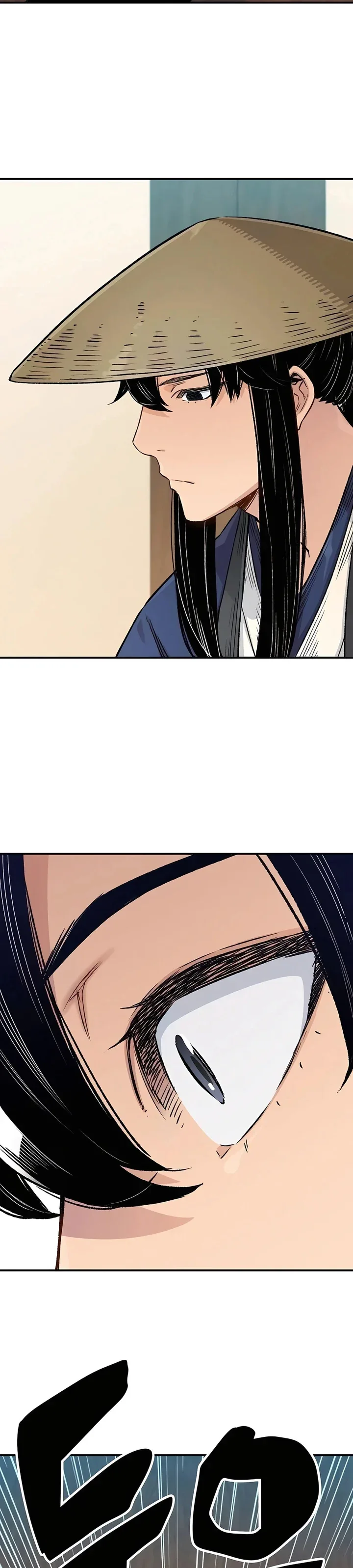 Halaman 39 — Reincarnated Murim Lord Chapter 15