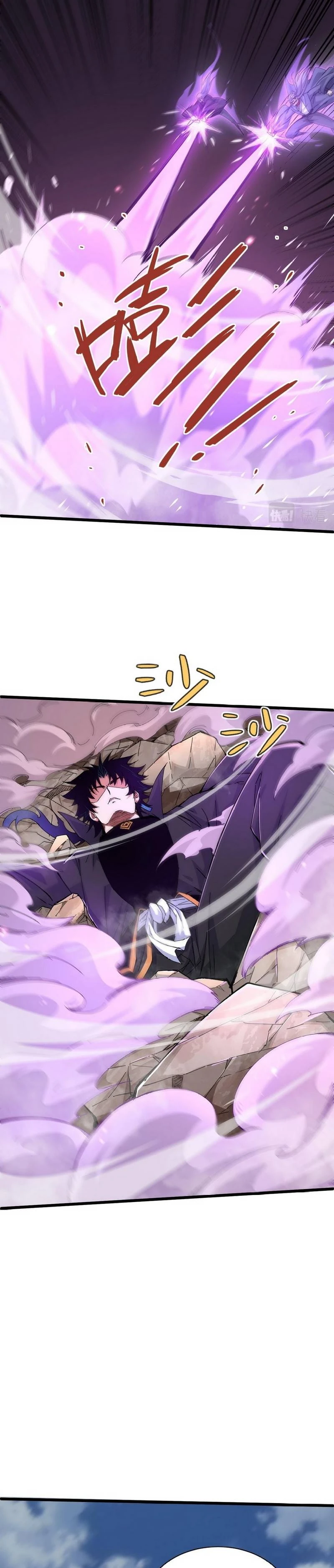 Halaman 4 — Second Fight Against the Heavens Chapter 23