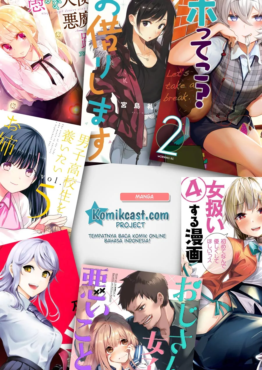 Halaman 3 — Shounen, Chotto Sabotteko? Chapter 9