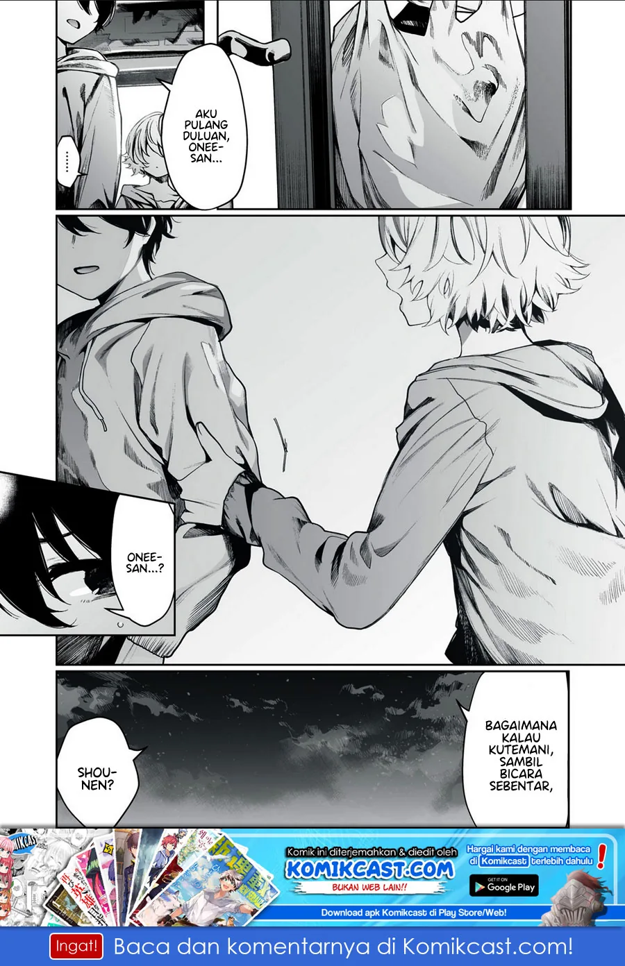 Halaman 14 — Shounen, Chotto Sabotteko? Chapter 9