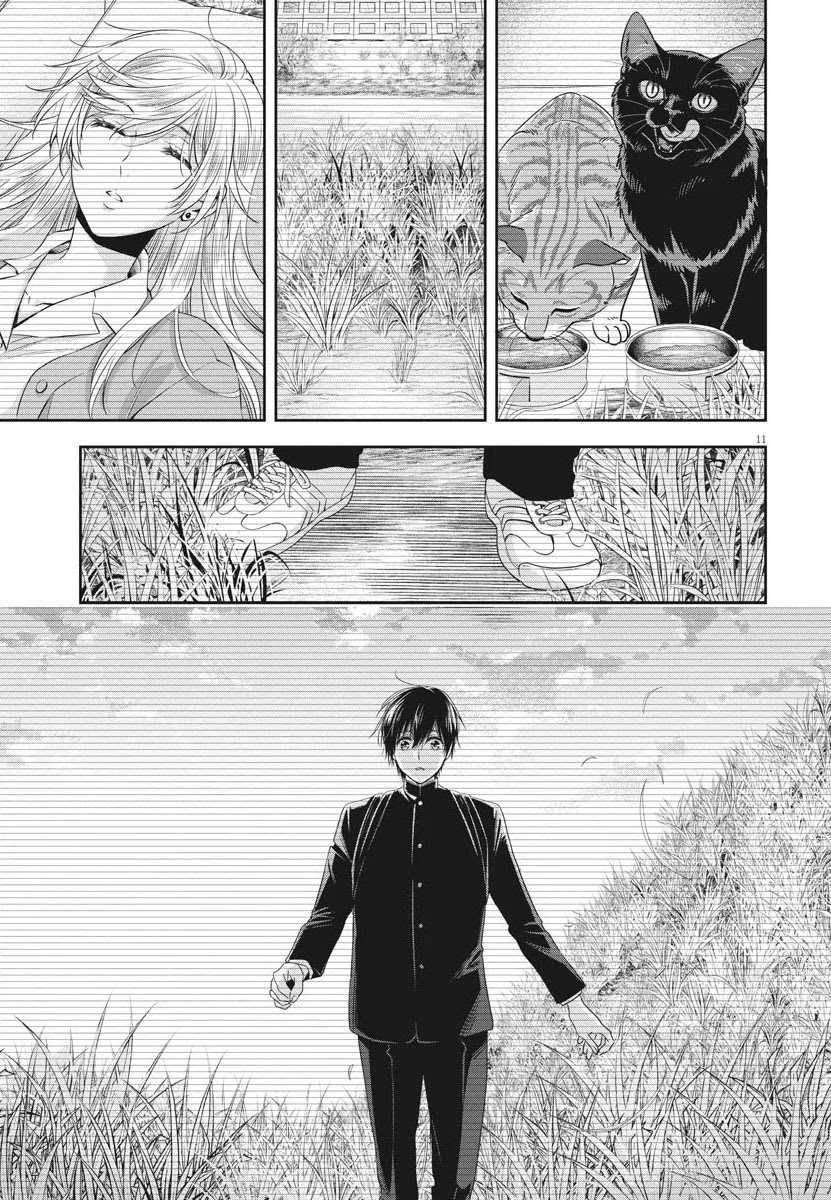 Halaman 11 — By Spring Chapter 21