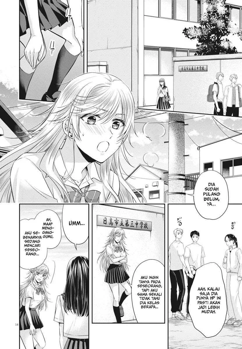 Halaman 14 — By Spring Chapter 21