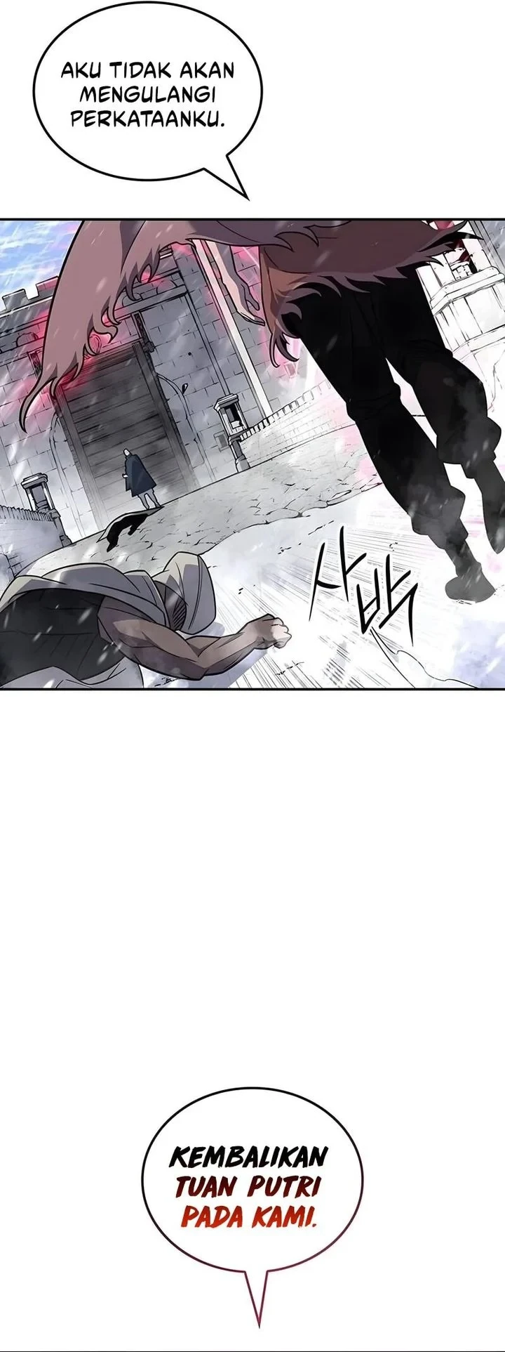 Halaman 22 — Ice Lord Chapter 64