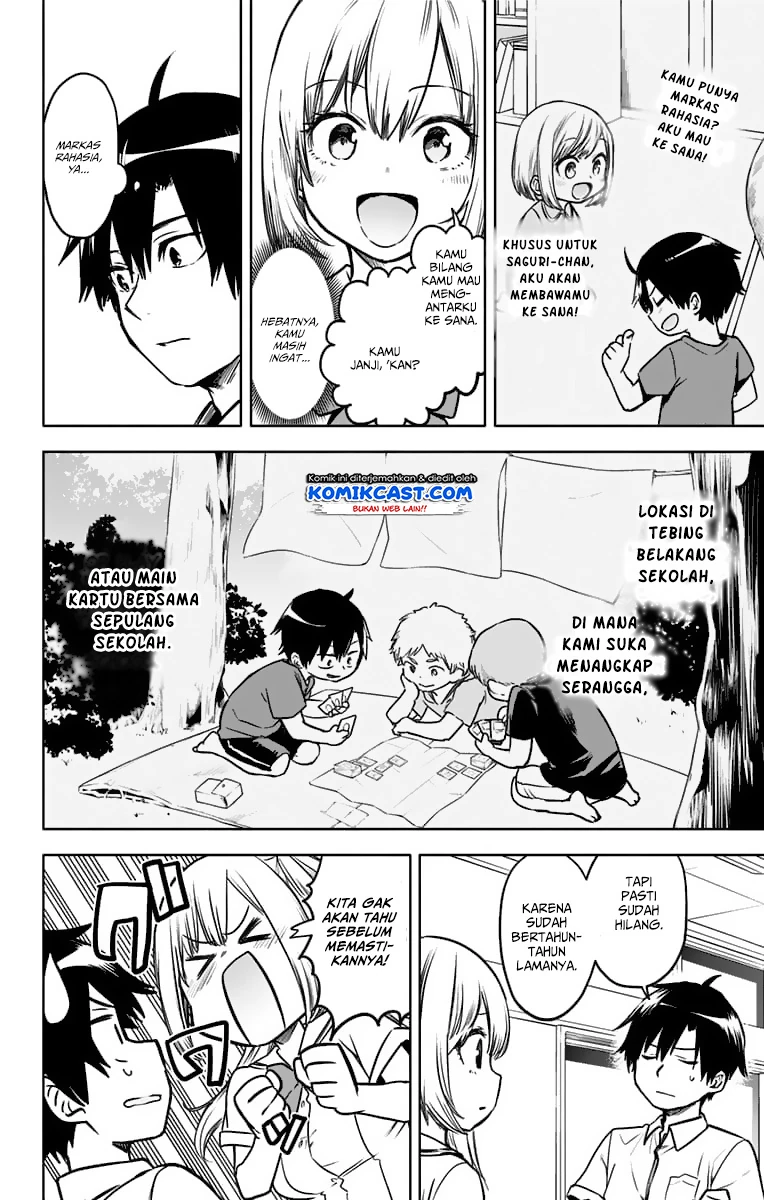 Halaman 4 — Saguri-chan Tankentai Chapter 26