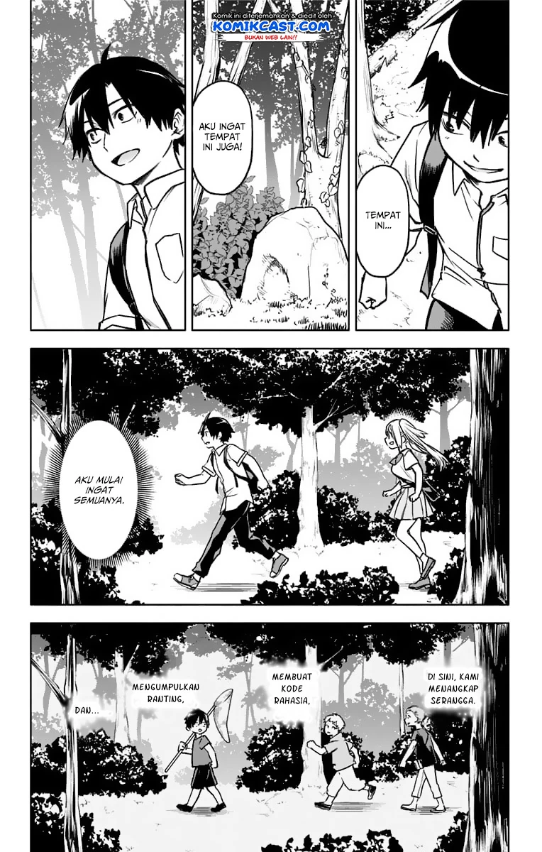Halaman 7 — Saguri-chan Tankentai Chapter 26
