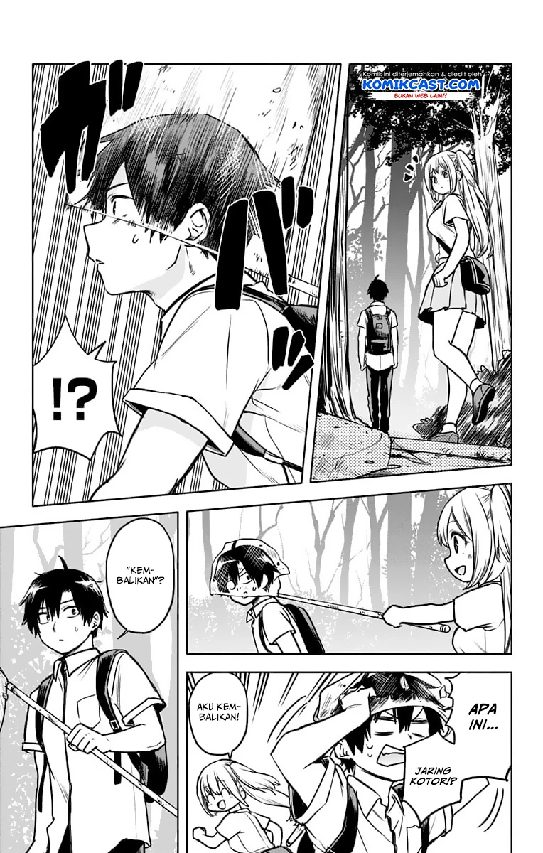 Halaman 10 — Saguri-chan Tankentai Chapter 26