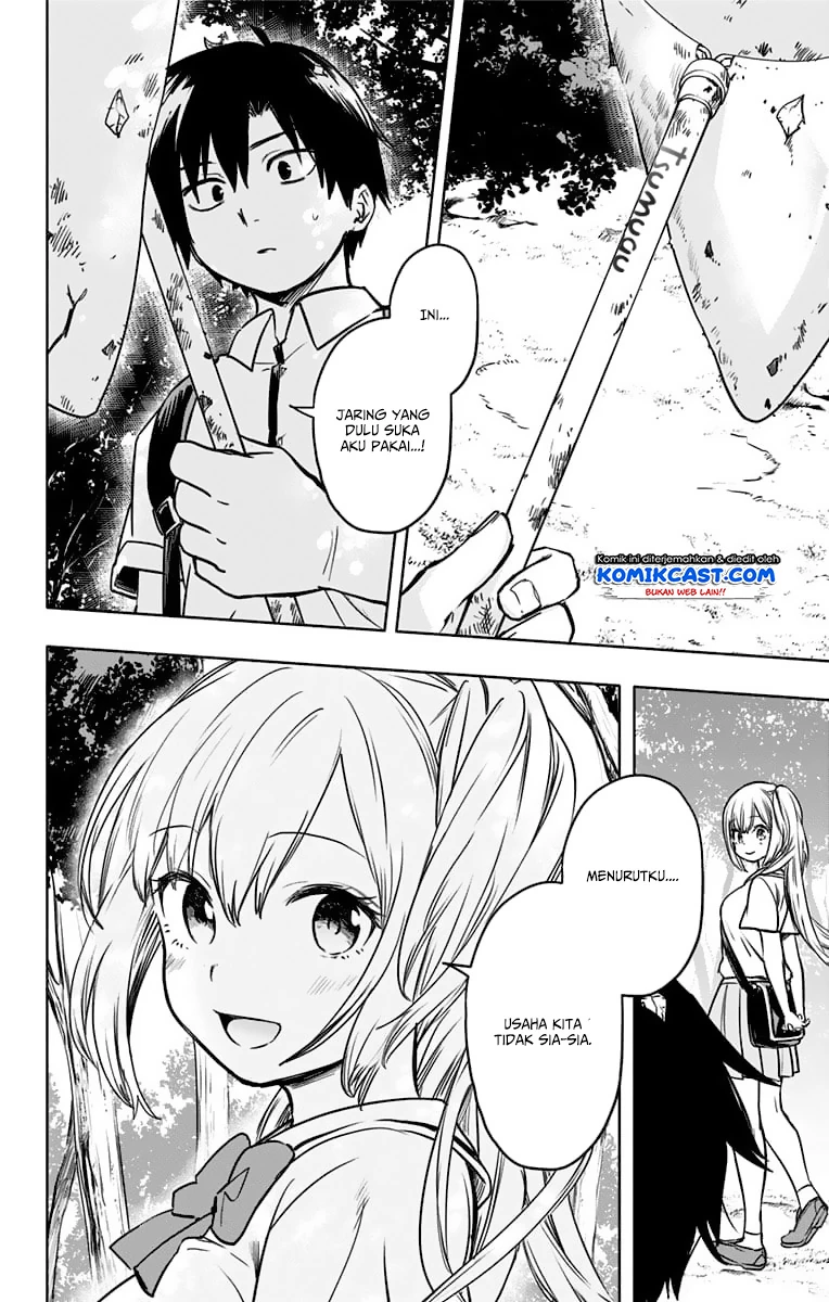 Halaman 11 — Saguri-chan Tankentai Chapter 26