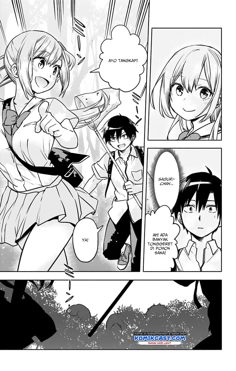 Halaman 12 — Saguri-chan Tankentai Chapter 26