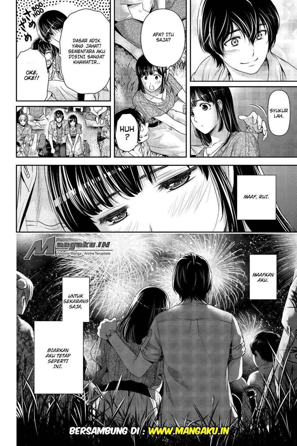 Halaman 17 — Domestic na Kanojo Chapter 171