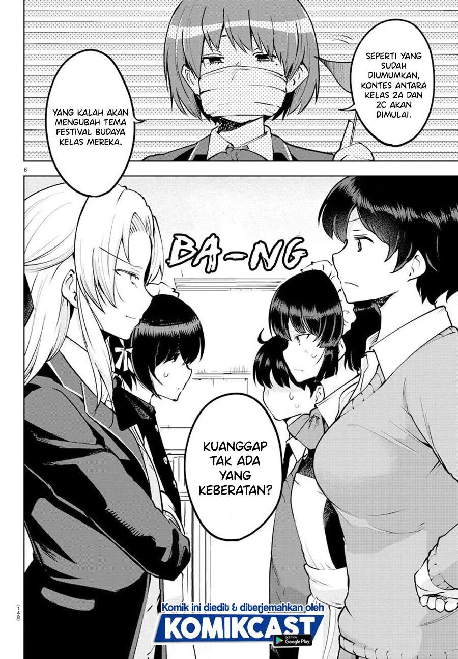 Halaman 5 — Meika-san wa Oshikorosenai Chapter 32