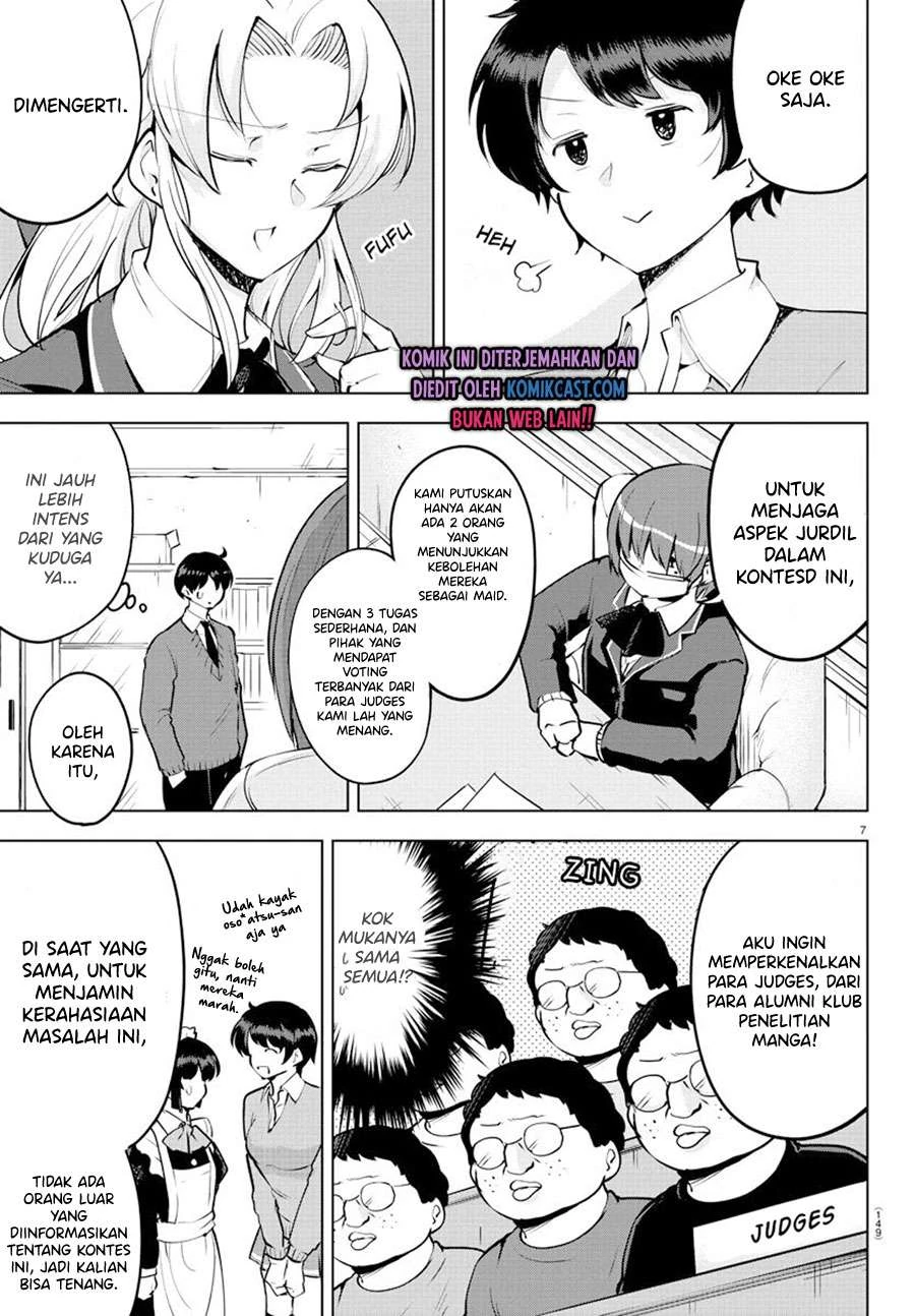 Halaman 6 — Meika-san wa Oshikorosenai Chapter 32