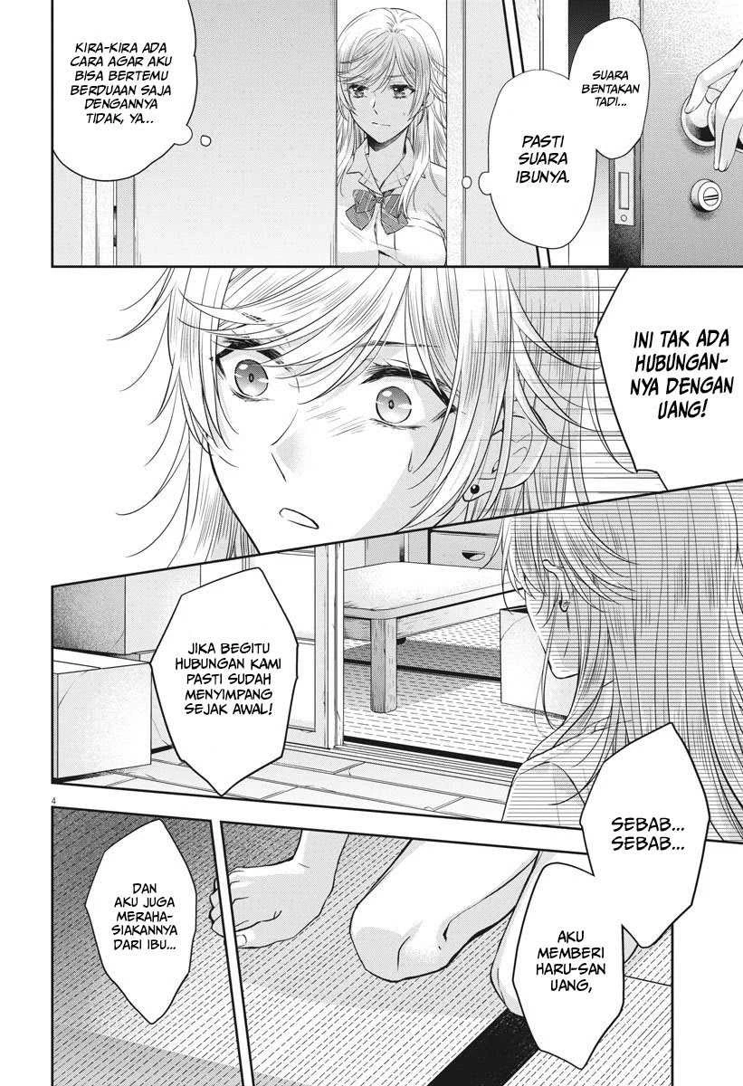 Halaman 3 — By Spring Chapter 22