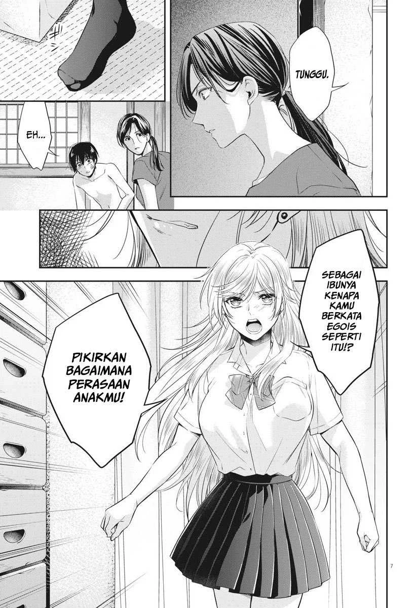 Halaman 6 — By Spring Chapter 22