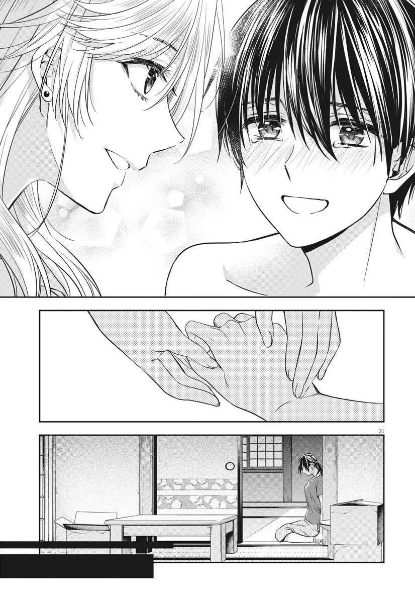 Halaman 20 — By Spring Chapter 22