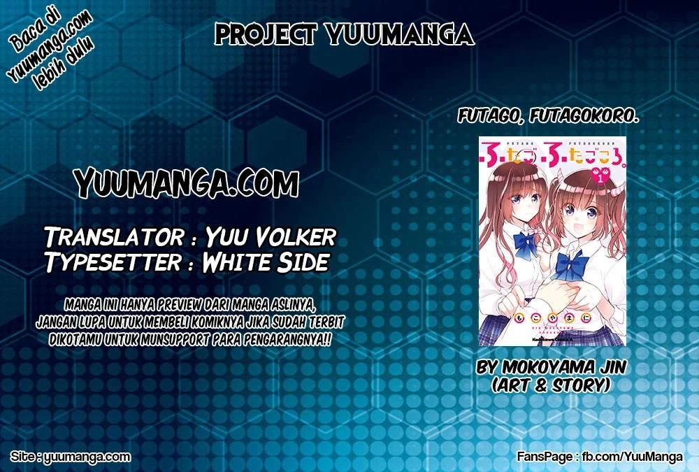 Halaman 3 — Futago, Futagokoro. Chapter 6