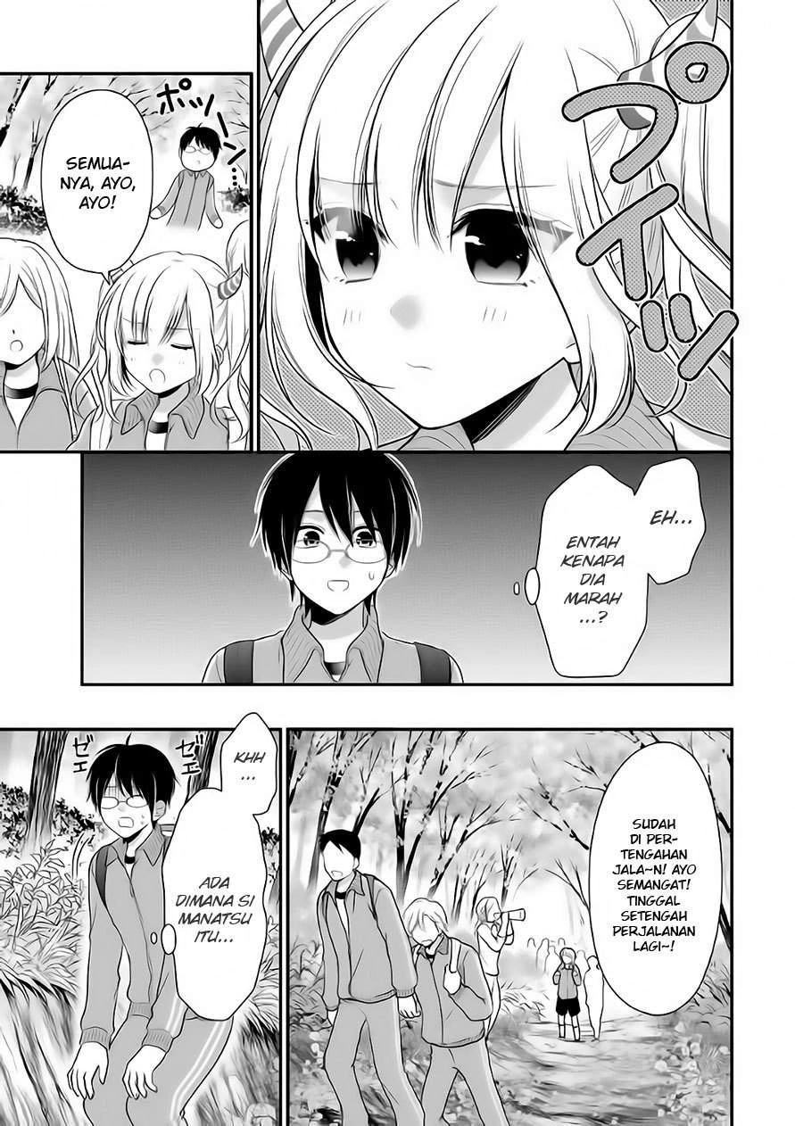 Halaman 7 — Futago, Futagokoro. Chapter 6