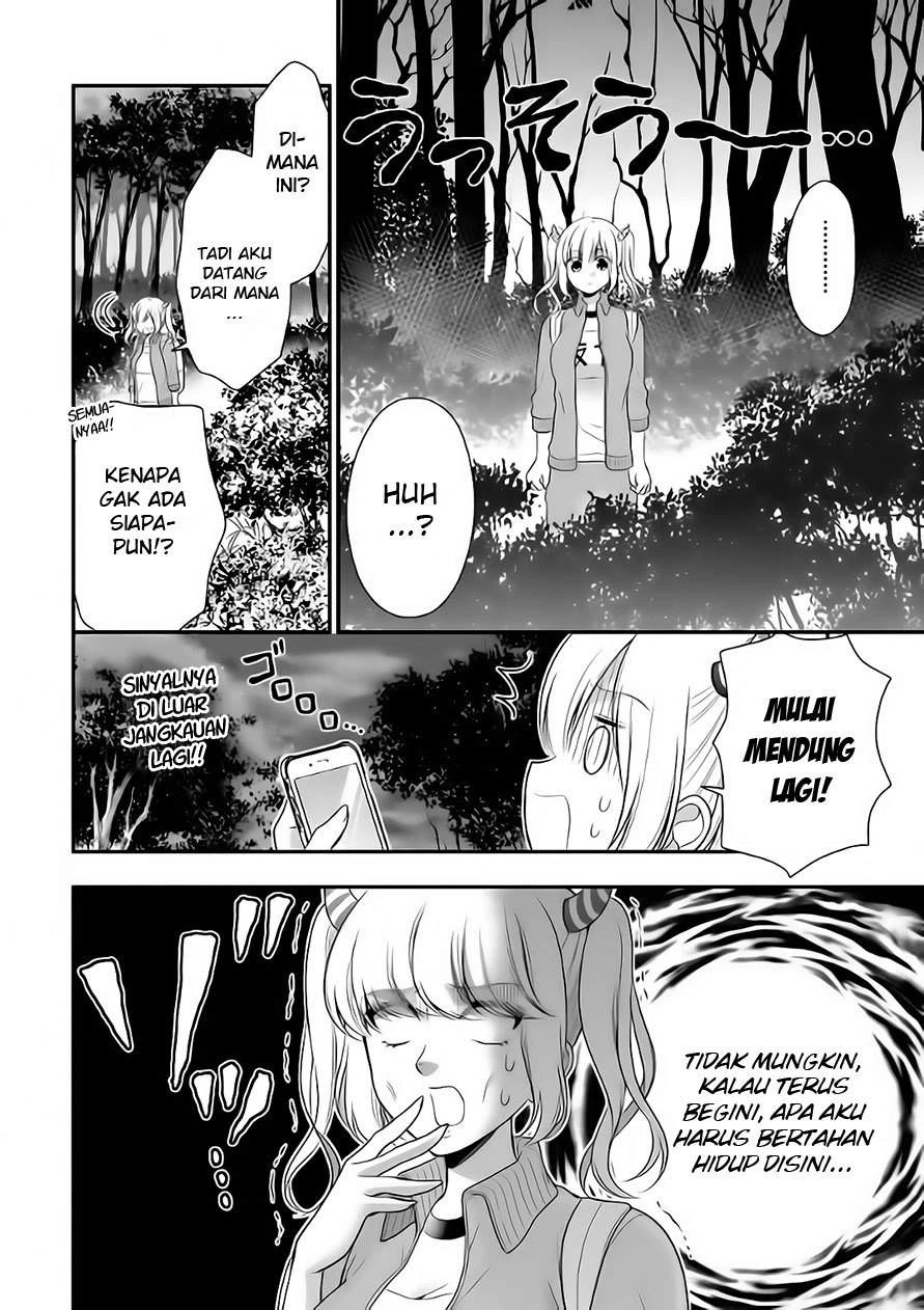 Halaman 10 — Futago, Futagokoro. Chapter 6