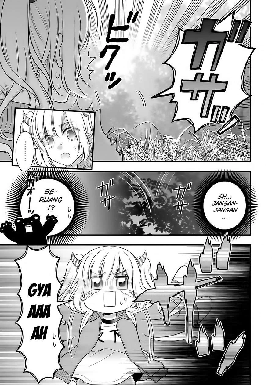 Halaman 11 — Futago, Futagokoro. Chapter 6