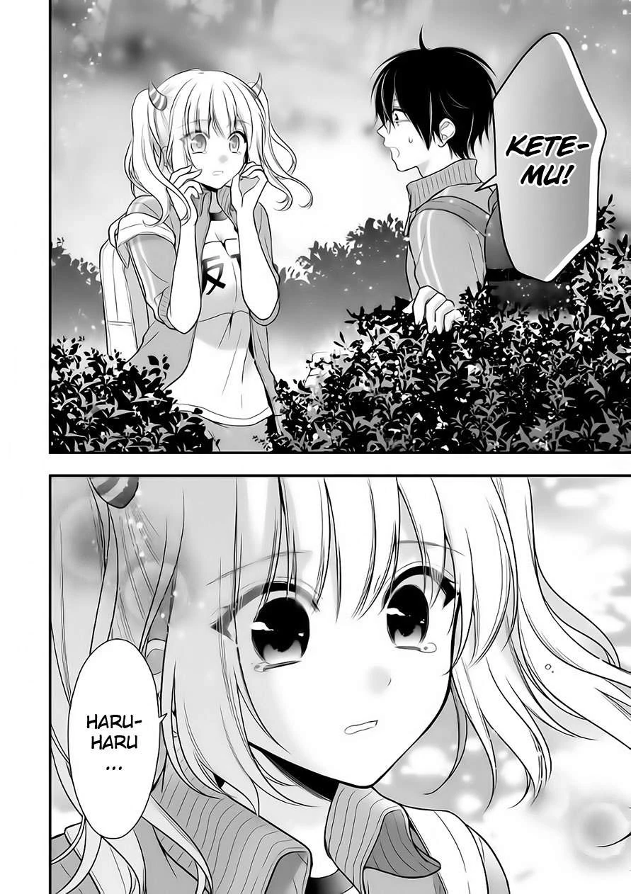 Halaman 12 — Futago, Futagokoro. Chapter 6
