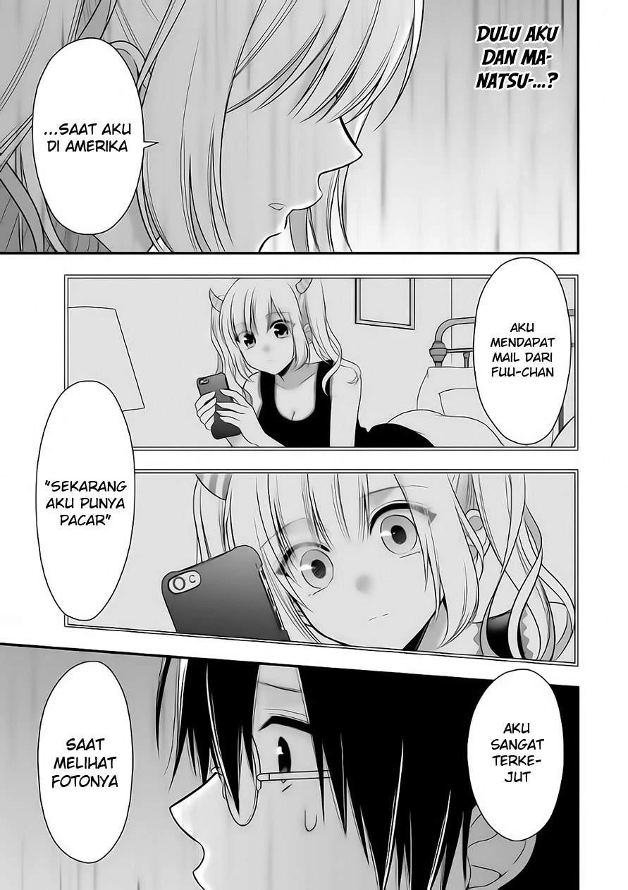 Halaman 17 — Futago, Futagokoro. Chapter 6