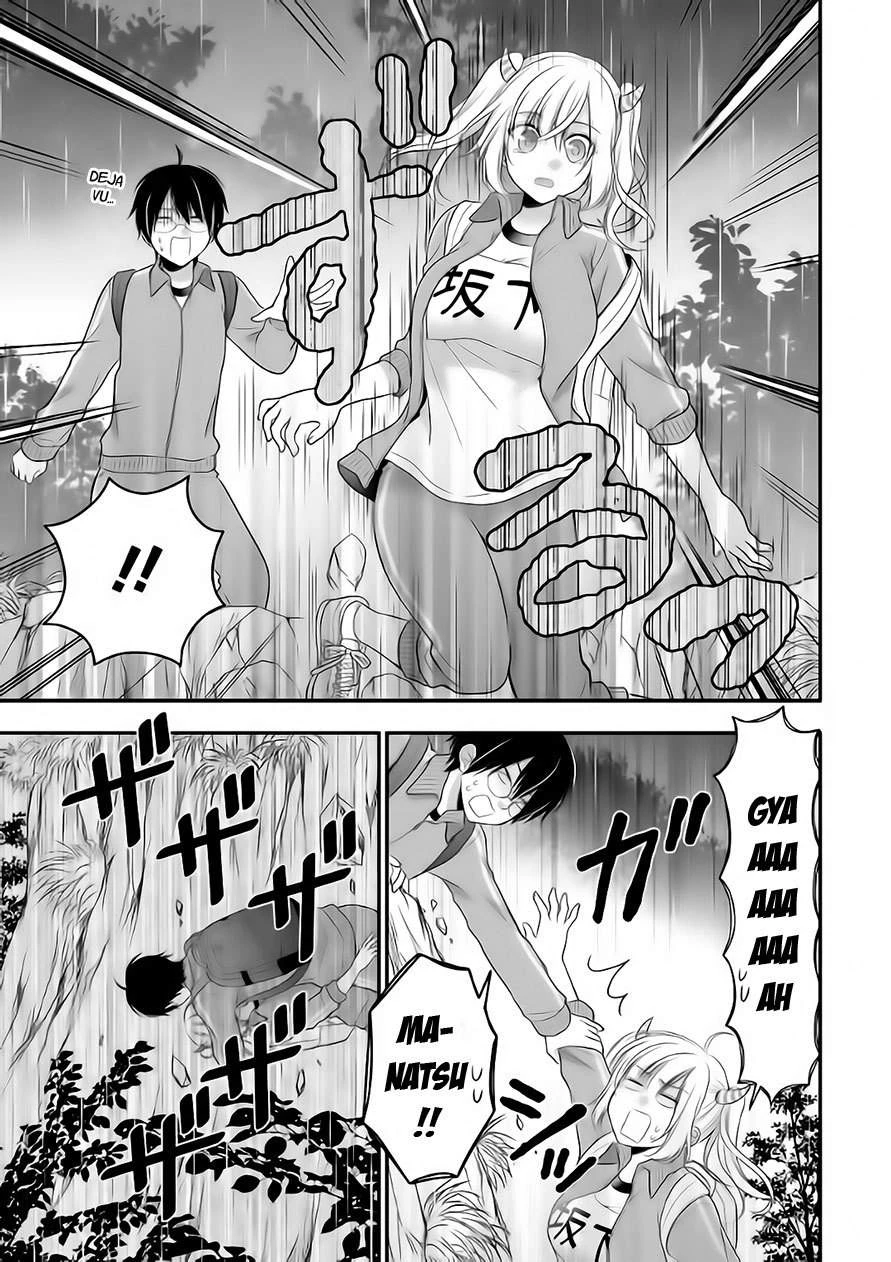 Halaman 21 — Futago, Futagokoro. Chapter 6