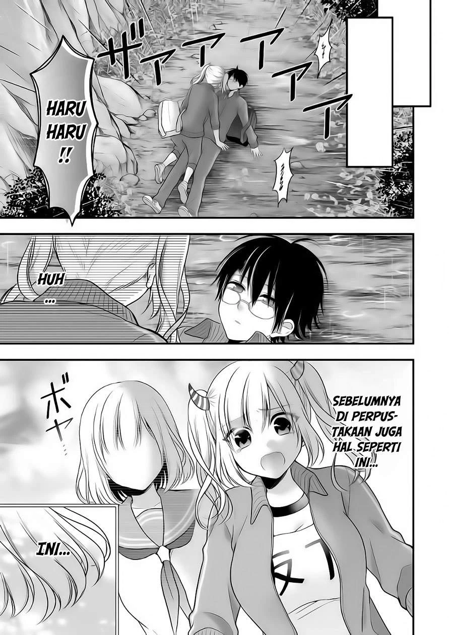 Halaman 23 — Futago, Futagokoro. Chapter 6