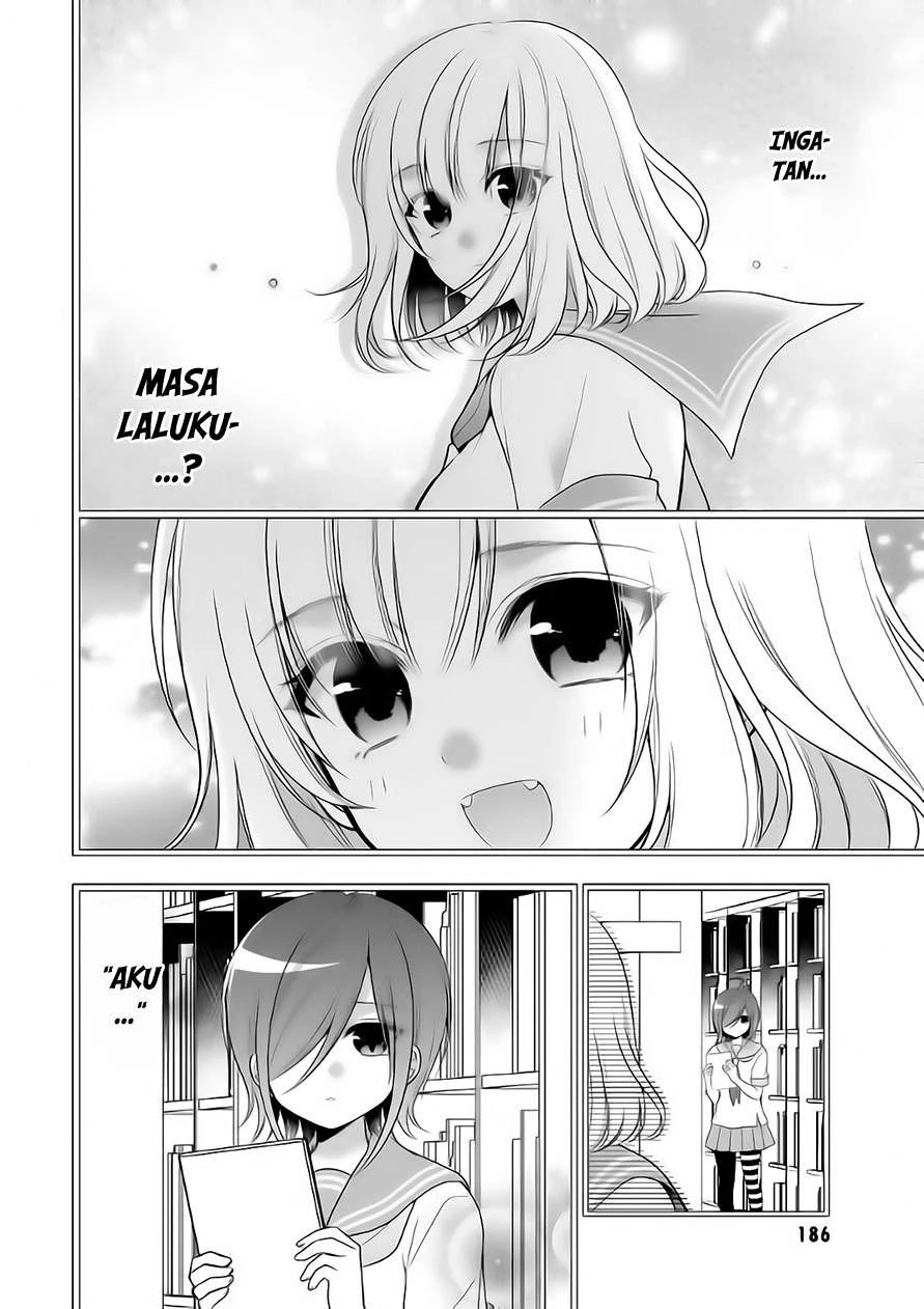 Halaman 24 — Futago, Futagokoro. Chapter 6