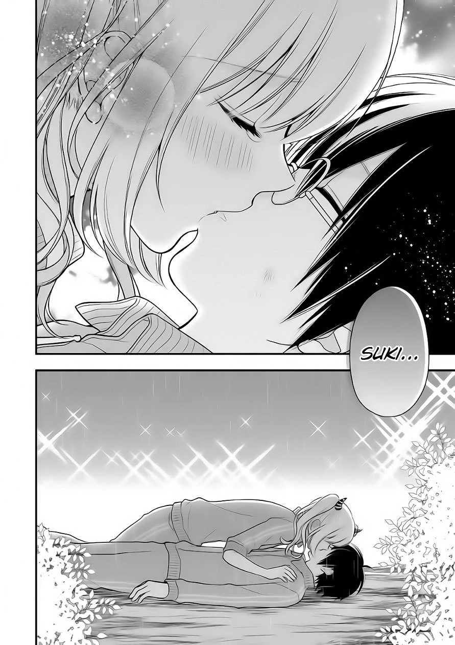 Halaman 28 — Futago, Futagokoro. Chapter 6
