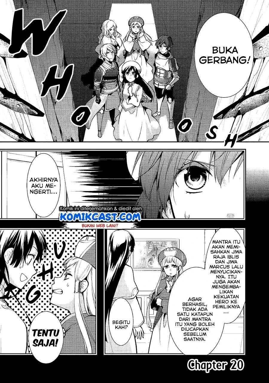 Halaman 3 — Kondo koso Shiawase ni Narimasu! Chapter 20
