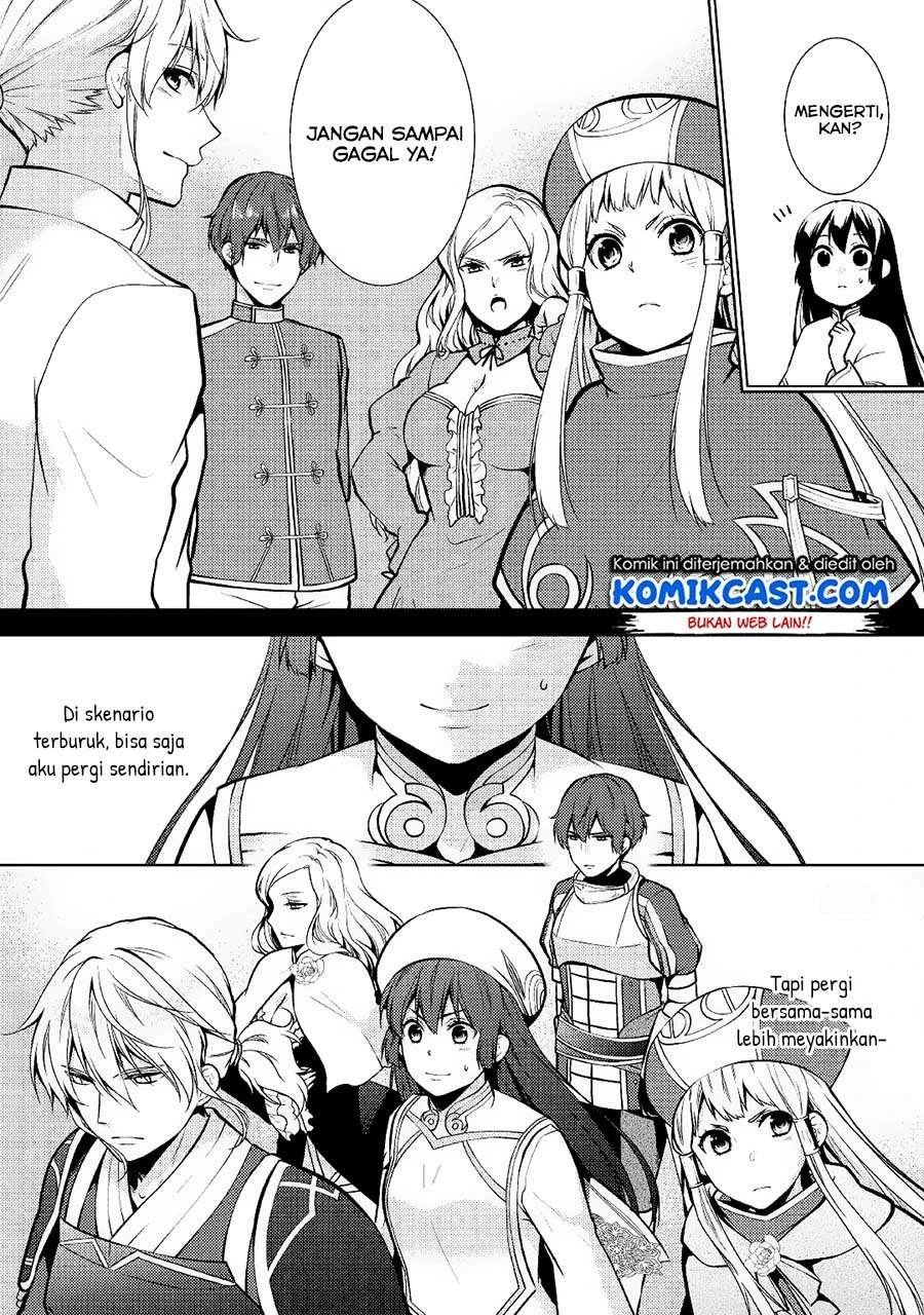 Halaman 4 — Kondo koso Shiawase ni Narimasu! Chapter 20