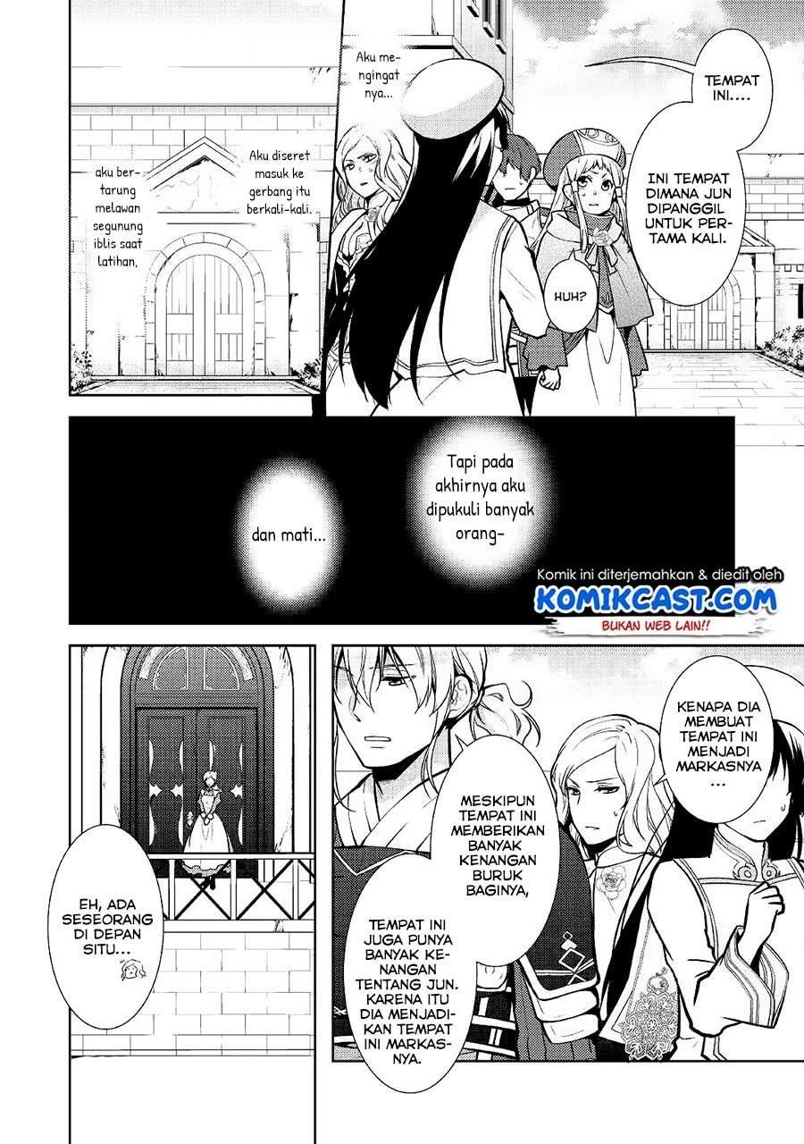 Halaman 8 — Kondo koso Shiawase ni Narimasu! Chapter 20