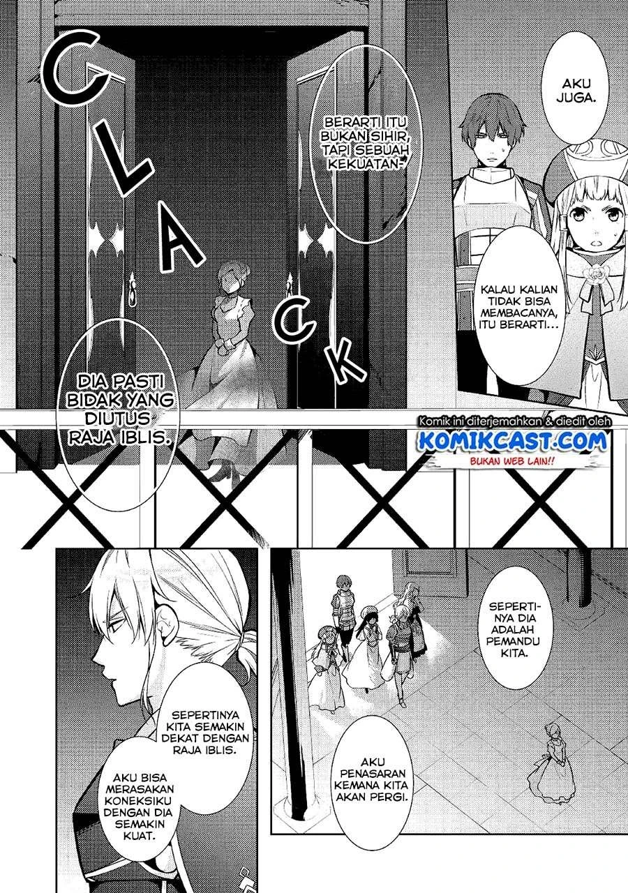 Halaman 10 — Kondo koso Shiawase ni Narimasu! Chapter 20