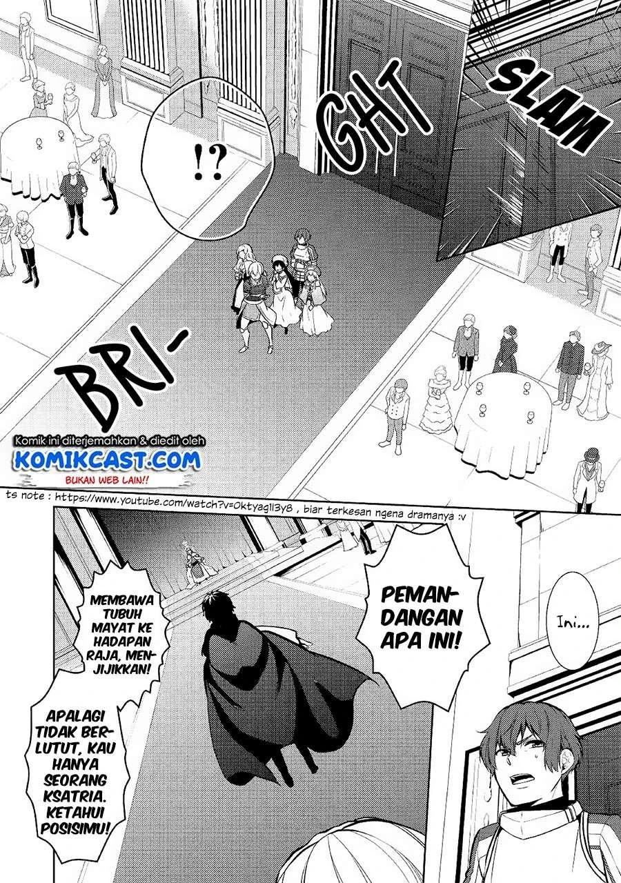 Halaman 12 — Kondo koso Shiawase ni Narimasu! Chapter 20