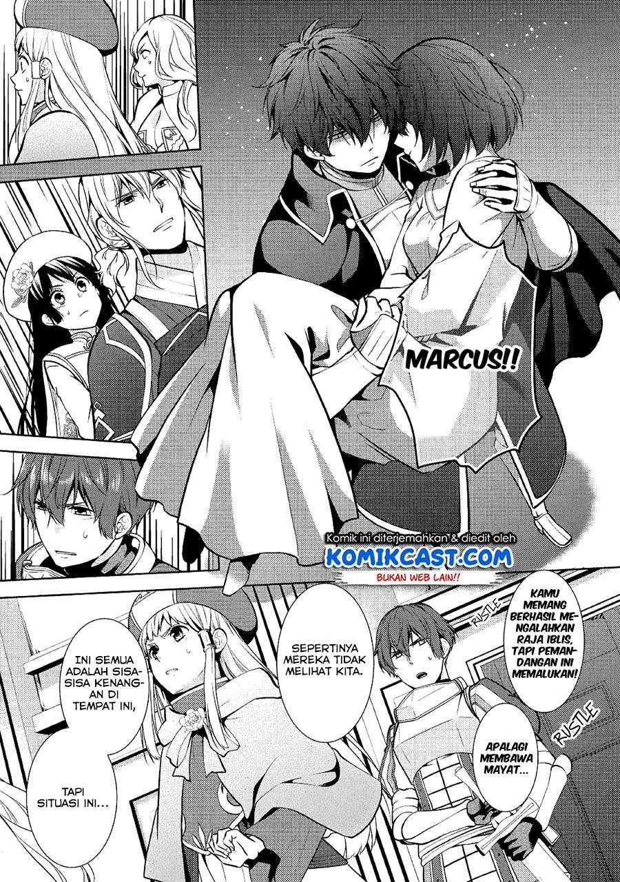 Halaman 13 — Kondo koso Shiawase ni Narimasu! Chapter 20