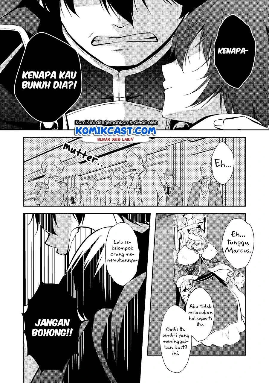 Halaman 14 — Kondo koso Shiawase ni Narimasu! Chapter 20